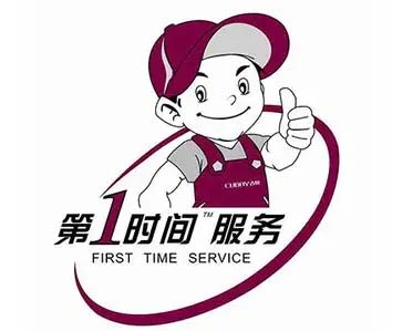 余杭沃尔浦森空气能维修